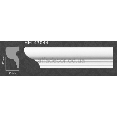 Молдінг гладкий HM-43044 Classic Home купити в Одесі