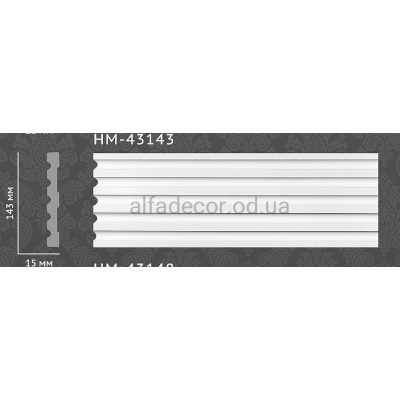 Молдінг гладкий HM-43143 Classic Home купити в Одесі