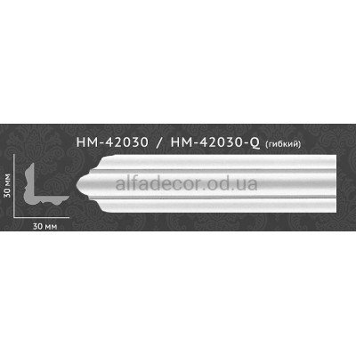 Молдінг кутовий гладкий HM-42030 Classic Home купити в Одесі