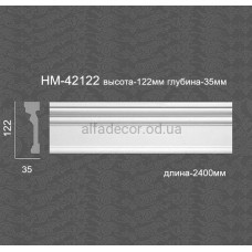 Молдинг(портал) гладкий HM-42122 Classic Home