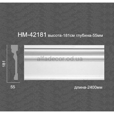 Молдинг(портал) гладкий HM-42181 Classic Home купить в Одессе