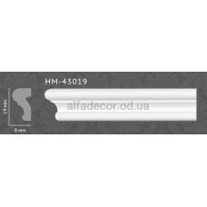 Молдінг гладкий HM-43019 Classic Home