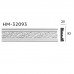 Молдинг з орнаментом HM-32093 Classic Home купити в Одесі