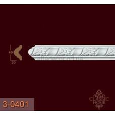 Молдинг з орнаментом 3-0401 Classic Home