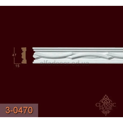 Молдинг с орнаментом 3-0470 Classic Home купить в Одессе