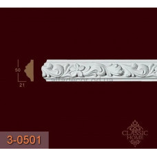 Молдинг с орнаментом 3-0501 Classic Home