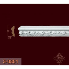 Молдинг з орнаментом 3-0801 Classic Home