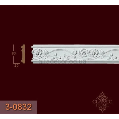Молдинг з орнаментом 3-0832 Classic Home купити в Одесі