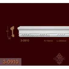 Молдинг с орнаментом 3-0910 Classic Home