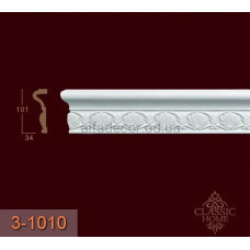 Молдинг з орнаментом 3-1010 Classic Home