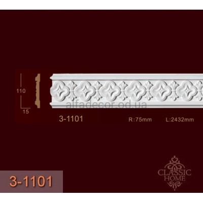 Молдинг з орнаментом 3-1101 Classic Home купити в Одесі
