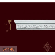 Молдинг з орнаментом 3-1140 Classic Home