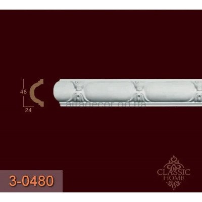 Молдинг з орнаментом 3-0480 Classic Home купити в Одесі