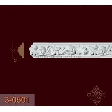 Молдинг з орнаментом 3-0501 Classic Home