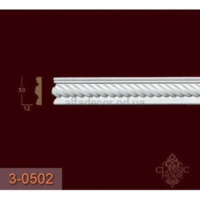 Молдинг с орнаментом 3-0502 Classic Home купить в Одессе