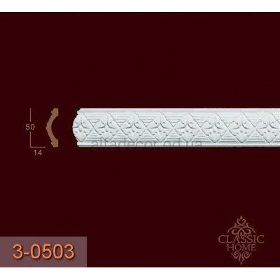 Молдинг з орнаментом 3-0503 Classic Home купити в Одесі
