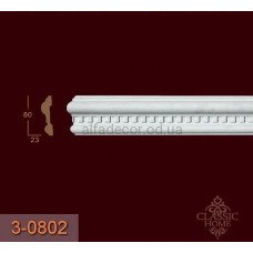 Молдинг з орнаментом 3-0802 Classic Home Молдинг з орнаментом 3-0802 Classic Home