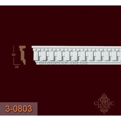 Молдинг із орнаментом 3-0803 Classic Home купити в Одесі