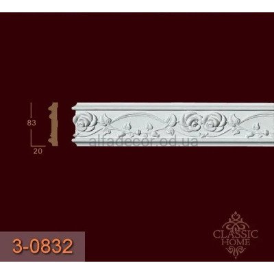 Молдинг з орнаментом 3-0832 Classic Home купити в Одесі