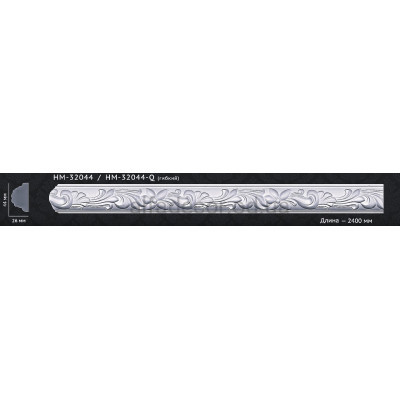 Молдинг з орнаментом HM-32044 Classic Home купити в Одесі