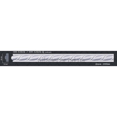 Молдинг с орнаментом HM-32026 Classic Home купить в Одессе
