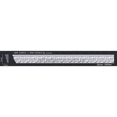 Молдинг гибкий с орнаментом HM-32033Q Classic Home купить в Одессе
