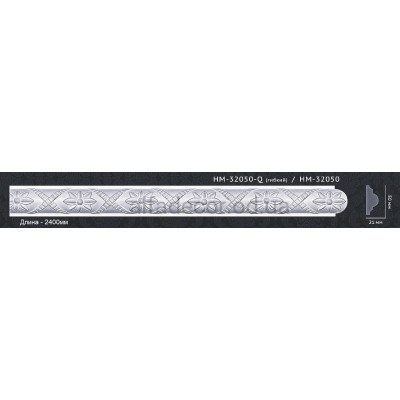 Молдинг с орнаментом HM-32050 Classic Home купить в Одессе