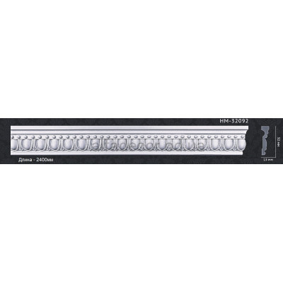 Молдинг з орнаментом HM-32092 Classic Home купити в Одесі