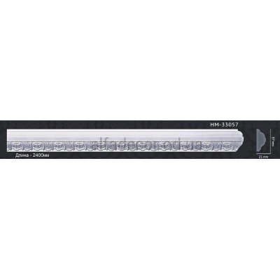 Молдинг с орнаментом HM-33057 Classic Home купить в Одессе