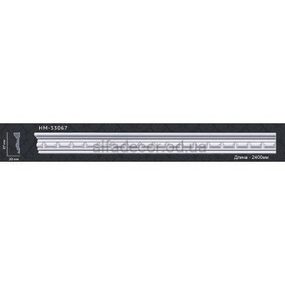 Молдинг з орнаментом HM-33067 Classic Home купити в Одесі