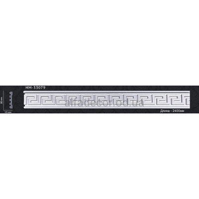 Молдинг с орнаментом HM-33079 Classic Home купить в Одессе