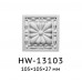 Декор(квадрат) обрамлення HW-13103 Classic Home купити в Одесі