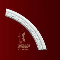 Арка обрамления проёма 3-0801/74 Classic Home