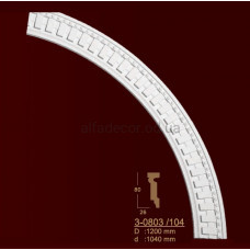 Арка обрамлення отвору 3-0803/104 Classic Home