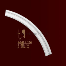 Арка обрамлення отвору 4-0481/130 Classic Home