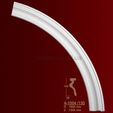 Арка обрамления проёма 4-1004/130 Classic Home