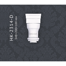 Декор(капітель) обрамлення отвору HK-2314-D Classic Home