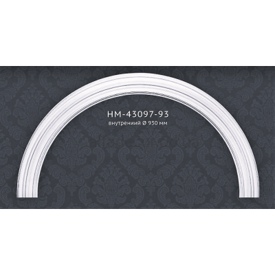 Арка обрамления проёма HM-43097-93 Classic Home купить в Одессе