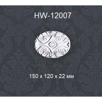 Декор(розетка) обрамлення HW-12007 Classic Home купити в Одесі