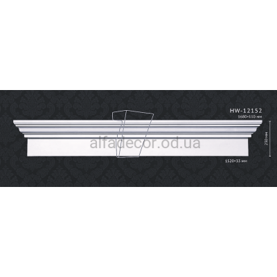 Портал обрамлення отвору HW-12152 Classic Home купити в Одесі