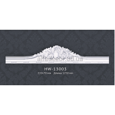 Портал обрамлення отвору HW-13003 Classic Home