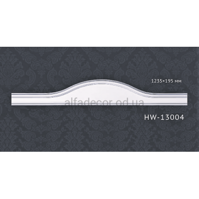 Портал обрамлення отвору HW-13004 Classic Home купити в Одесі