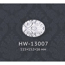 Декор(розетка) обрамлення HW-13007 Classic Home