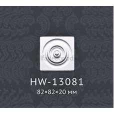 Декор(квадрат) обрамлення HW-13081 Classic Home