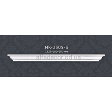 Портал обрамлення HK-2305-S Classic Home
