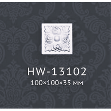 Декор(квадрат) обрамлення HW-13102 Classic Home