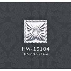 Декор(квадрат) обрамлення HW-13104 Classic Home