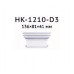 Капітель пілястри HK-1210-D3 Classic Home купити в Одесі