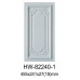 Стінова панель HW-82240-1 Classic Home купити в Одесі