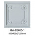 Стінова панель HW-82460-1 Classic Home купити в Одесі